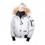 Canada Goose Shop Cheap Chilliwack Bomber Jacket White Womens ch