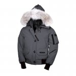 Canada Goose Shop Cheap Womens Grey Chilliwack Bomber Jacket out